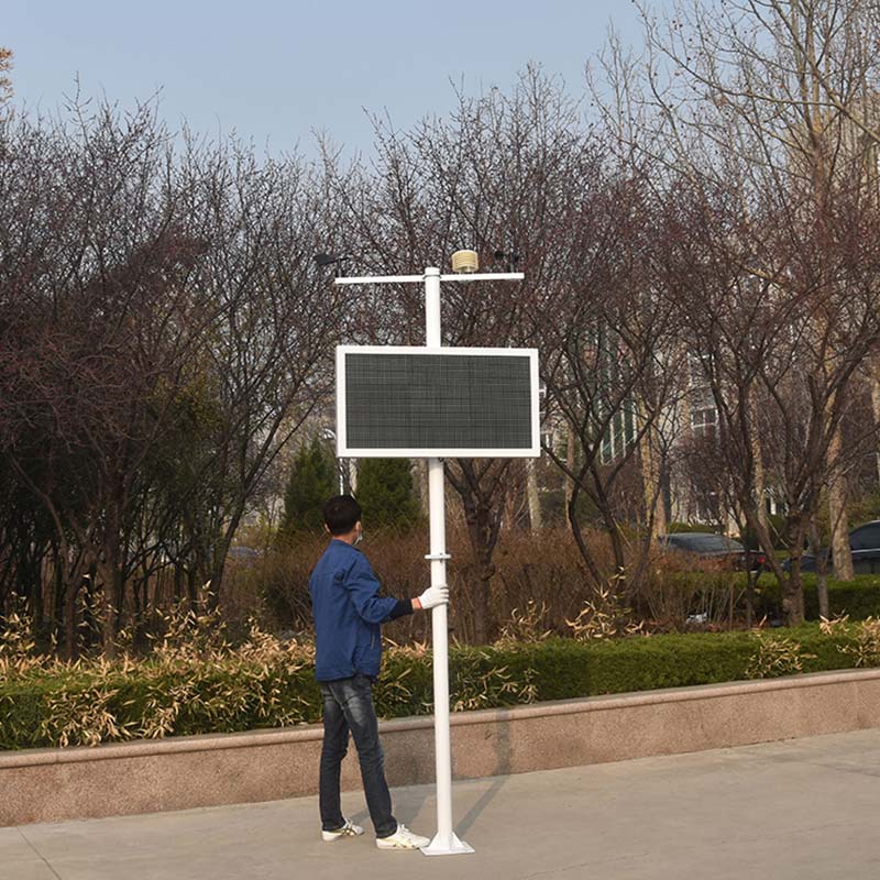 智能化、現(xiàn)代化的揚(yáng)塵在線檢測(cè)儀