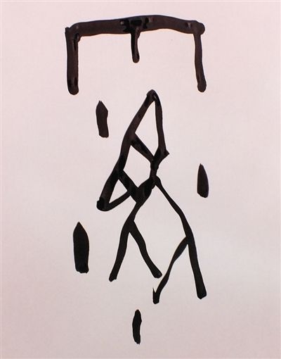 霧霾災(zāi)害自古就有，建筑工地還是安裝揚(yáng)塵在線監(jiān)測系統(tǒng)好啦