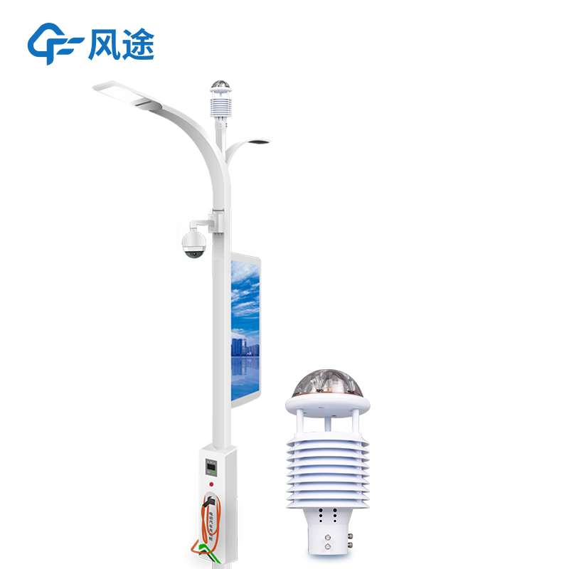 城市路燈常用什么傳感器？